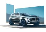 BMW Concept X7 iPerformance 2017 года